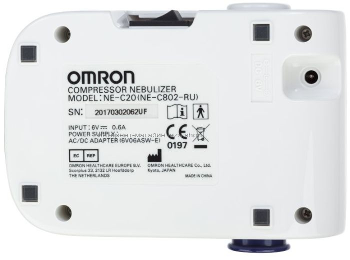 Отзывы ингалятор omron c21 basic компрессорный запасные щетки для зубной щетки орал би