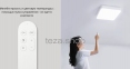 Потолочная лампа XIAOMI YEELIGHT Ceiling Light C2001S500 3