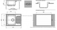 Кухонная мойка GRANFEST Standart GF-S645L серый 0