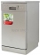 Посудомоечная машина LERAN FDW 44-1063 S 0