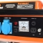 Генератор бензиновый PATRIOT Max Power SRGE 1500 2