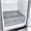 Холодильник LG GA-B509MAWL 8