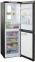 Холодильник БИРЮСА B840NF 4