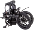 Электрический велосипед iconBIT E-BIKE K316 (XLR3046) 3