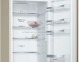 Холодильник BOSCH KGN39VK22R 1