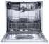 Посудомоечная машина KUPPERSBERG GFM 5572 W 0