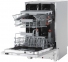 Встраиваемая посудомоечная машина HOTPOINT-ARISTON HSIC3T 127 С 2