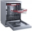 Посудомоечная машина KUPPERSBERG GFM 6073 4