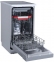 Посудомоечная машина KUPPERSBERG GFM 4573 5