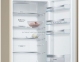 Холодильник BOSCH KGN39UK22R 2
