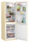 Холодильник NORDFROST NRB 139 732 0