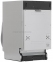 Встраиваемая посудомоечная машина SAMSUNG DW50R4050BB 6