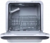 Посудомоечная машина KUPPERSBERG GFM 4275 GW 2