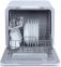 Посудомоечная машина KUPPERSBERG GFM 4275 GW 3