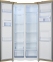 Холодильник NORDFROST RFS 484D NFH inverter 4