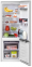 Холодильник BEKO RCSK 250M00S 2
