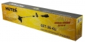 Триммер аккумуляторный HUTER GET-36-4Li  10
