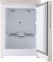 Холодильник HOTPOINT-ARISTON HS 4200 M 3