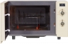 Микроволновая печь HIBERG VM-4285 YR 3