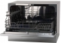 Посудомоечная машина MIDEA MCFD55200S 2
