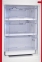 Холодильник NORDFROST NRG 119NF 842 3