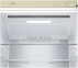 Холодильник LG GA-B459SEUM 5