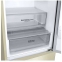 Холодильник LG GA-B509CETL 3