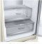 Холодильник LG GA-B459SEUM 7