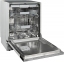 Встраиваемая посудомоечная машина GEFEST 60313 0