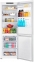 Холодильник SAMSUNG RB30A30N0WW/WT 3