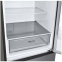 Холодильник LG GA-B509CLSL 6