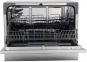 Посудомоечная машина MIDEA MCFD55200S 0
