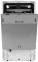 Встраиваемая посудомоечная машина HOTPOINT-ARISTON HSIC3T 127 С 0