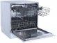 Посудомоечная машина KUPPERSBERG GFM 5572 W 2