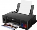 Принтер CANON Pixma G1411 0