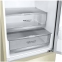 Холодильник LG GA-B509CEDZ 7