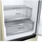 Холодильник LG GA-B509MEDZ 7