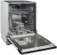 Встраиваемая посудомоечная машина GEFEST 60311 0