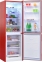 Холодильник NORDFROST NRG 119NF 842 0