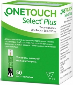 Тест-полоски One Touch Select Plus №50