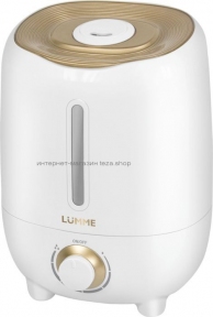 Увлажнитель воздуха Lumme LU-1556 Light Amber