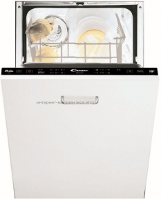 Встраиваемая посудомоечная машина CANDY CDI 1L949-07