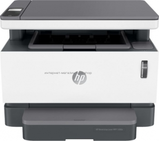 МФУ HP Neverstop Laser 1200a