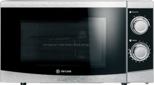Микроволновая печь DE LUXE MF-RS20-E-S