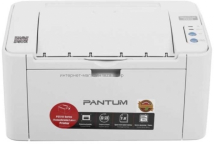 Принтер PANTUM P2518