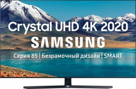 Телевизор SAMSUNG UE65TU8500UX