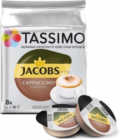 Кофе в капсулах TASSIMO JACOBS Cappuccino 8шт
