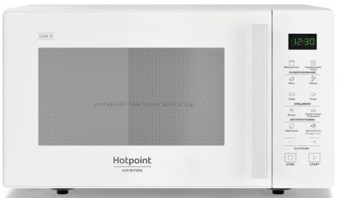 Микроволновая печь HOTPOINT-ARISTON MWHA 251 W
