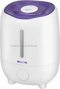 Увлажнитель воздуха МARTA MT-2685 Purple Charoite