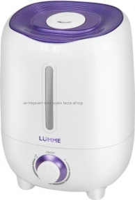 Увлажнитель воздуха Lumme LU-1556 White Purple Charoite